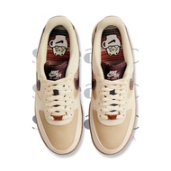 Nike Air Force 1 Low Brown Coffee Sale