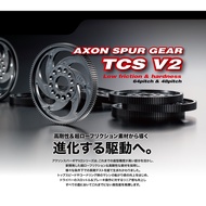 CRtoys Axon - Spur Gear 64P DTS