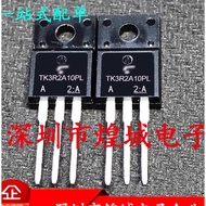 1-5PCS TO-220F TK3R2A10PL K2A65D TK2A65D K58A06N1 TK58A06N1 K34A10N1 TK34A10N1 MOS transistor