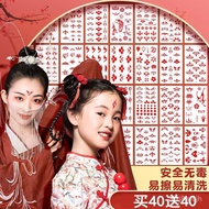 【Preferred Recommendation】Bindi Waterproof Girls' Festival Performance Hanfu Ancient Fairy Photo Woman's Head Ornament G
