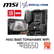 MSI MAG B650 TOMAHAWK WIFI DDR5 AM5 MOTHERBOARD COMBO RYZEN 5 8500G / 7600 / 7500F / R7 7700X / 7800X3D / 7900X