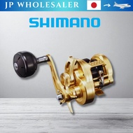 SHIMANO Ocea Conquest 22 301HG Left-Hand Jigging Reel / 200 PG RIGHT – 301 XG LEFT