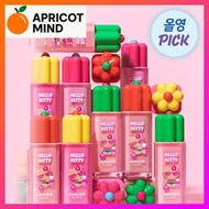 AMUSE DEW TINT Jang Wonyoung PICK Korea Delivery (+Tint Ring Presented)