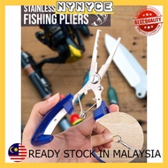 Memancing Besi Tahan Karat Stainless Steel Fishing Pliers Playar (random colour)