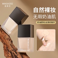 Ming Xizhi Liquid Foundation Nourishing Skin Holding Makeup Moisturizing Not Easy to Take Off Makeup