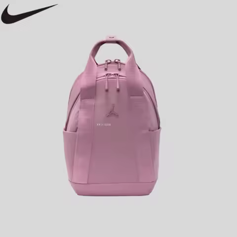 Nike Jordan Backpack HF7293-522