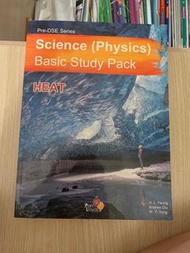 Science basic study pack heat