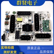 Original Haixin 65Z670KF/570KF/65E7G-PRO/65U79G Power Board RSAG7.820.10972