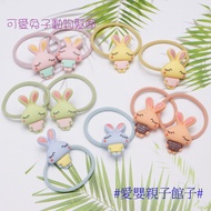 FS08 Korean Version Cute Rabbit Animal Hair Tie/Hair Accessories Baby Parent-Child Store