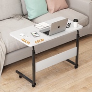 PULATA  简易床边电脑桌可移动办公书桌小桌子懒人沙发升降桌家用 6400101