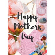 ecard for mothers day