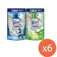 【Lenor 蘭諾】衣物芳香豆 抗菌豆 香香豆 補充包430ML*6包(清爽海洋香/陽光森林香)