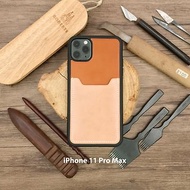 【iPhone咭位手機殼】橙啡色櫪木牛皮/防摔全包覆/悠遊卡套