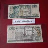 UKI 25 rupiah soedirman tahun 1968