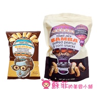 American Trader Joe's BAMBA Chocolate Puff Dark Instant Hazelnut Sandwich Biscuits