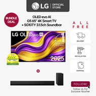 [New] LG OLED evo AI G5 65" 4K Smart TV + SG10TY 3.1.5ch Soundbar [Bundle Deal]