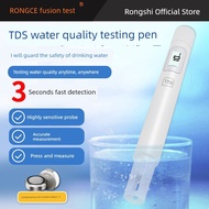 Melting Test TDS Water Quality Test Pen Household Drinking Water High Precision Water Quality Tester