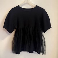 Sense of place Black Top