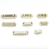 20Pcs JST 1.25mm 2P 3P 4P 5P 6P 7P 8P 9P 10P 12PIN SMD Horizontal Vertical Male Plug Connector Pin H
