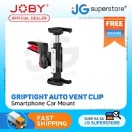 Joby GripTight Car Aircon Vent Clip For Smartphones | JG Superstore