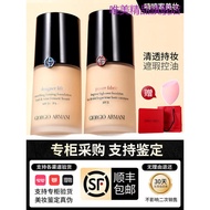 Armani Master Liquid Foundation Blue Label Right Red Label Power Pure uv2 No. 3 Concealer Makeup Holding Genuine 30ml