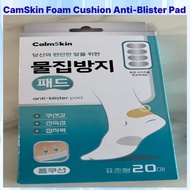 CamSkin Foam Cushion Anti-Blister Pad