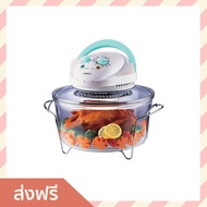 🔥ขายดี🔥 หม้ออบลมร้อน Otto ขนาด 12 ลิตร ลมร้อนทำให้อาหารสุกทั่วถึง รุ่น CO-705 - หม้ออบ เครื่องอบลมร้