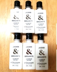 💛Loccitane jasmine & bergamote body milk/lotion 茉莉及佛手柑乳液/潤膚乳 50ml