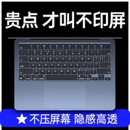 เคสกันรอยฟิล์มแป้นพิมพ์บางเฉียบสำหรับ Apple MacBook pro Air Laptop M2 14 นิ้ว M3 13 นิ้ว M4 15 นิ้ว 
