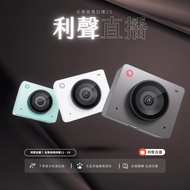 OBSBOT Meet 2 AI 4K Smart Ip Camera Automatic Viewfinder Video Lens Live Conference Remote Teaching 