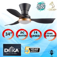 DEKA CONCEPT MINI LED 34" 3 Blade DC Baby Fan Total 14 Speed Remote Control Ceiling Fan with Light Kipas Siling