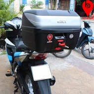 Givi B32N 32 Liter Motorcycle Truck