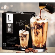 LOOKAS9 Black Sugar Latte / Black Sugar Milktea 10T Shipping from Korea