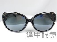 『逢甲眼鏡』GUCCI太陽眼鏡 黑色鏡框 質感大理石花紋 經典雙G標誌【GG3660/K/S 2Z3】