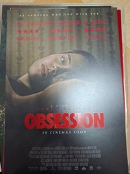 台版obsession 愛你致死不渝電影海報，有工藝
