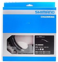 SHIMANO Ultegra FC-R8000 大齒盤50T修補齒片，盒裝