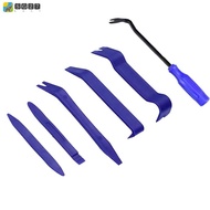 Auto Dismantle Tools Pry Kit Installer Pry Kit Audio Removal Pry.cqyskjsgxywpsg