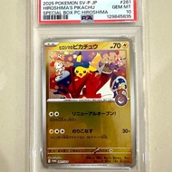 Pikachu Hiroshima PSA 10 Pokemon Center Special