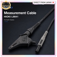 HIOKI L9841 Black Measurement Cable with Alligator Clip for HIOKI Earth Testers