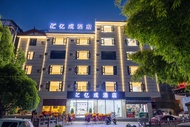 Yicheng Hotel (Lijiang Old Town)