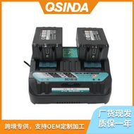 DC18RD Charger Adapter makita Mutian14.4-18V Electric Tool Lithium bl1860/1430