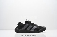 全新🌸Adidas TERREX CC Boat 黑色 網布 戶外涉水鞋