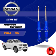 MIYAMOTO โช๊คอัพคู่หน้า-หลัง แกน 16 มิล รถรุ่น NISSAN : NAVARA NP300 ปี 2014+ ตัวสูง