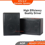 6.5" KTV Karaoke Speaker System 6.5 INCH Home Woofer Set Box 1 Pair