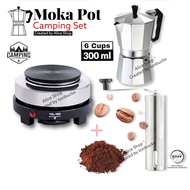 Moka Pot มีแบบเซ็ตและแบบคู่ ซื้อเป็นชุดคุ้มกว่า [ส่งไวจากกรุงเทพฯ]