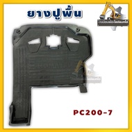 Rubber Floor Mats PC200-7 KOMATSU