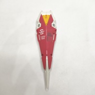 MG Aegis Shield Gundam Spare Part 1/100 J2255