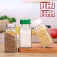 Parsley Garlic Salt Glass Bottle 180ml6oz Seasoning Bottle Empty Bottle Household Barbecue Sprinkler