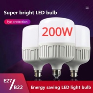 200W LED lamp E27 B22 LED bulb AC220V 230V 240V  5W 20W 30W 60W 200W Smart IC Lampada LED Spotlight 