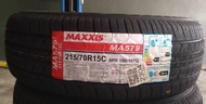 Maxxis 215/70R15 MA579 ขอบ 15 ยางใหม่ ปี 2025 ( 1 เส้น) แถมจุกลมยาง 1 อัน